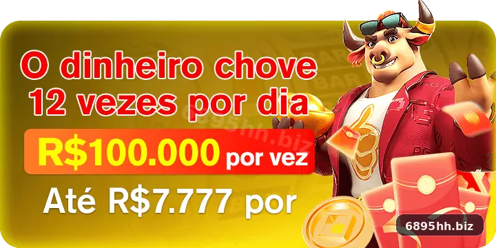 plataforma_主图
